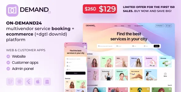 On-Demand24 - 多商户 在线服务预约和电商平台 APP源码加后端源码