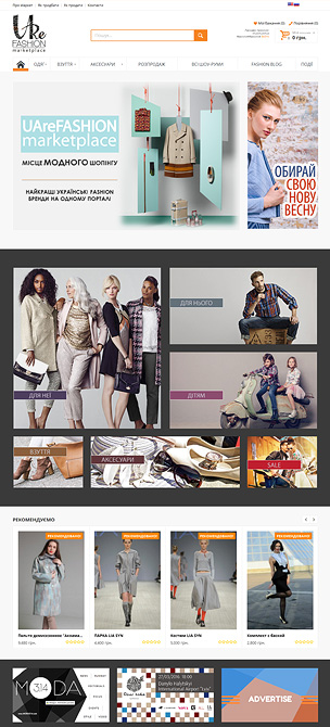 ShopMe 1.6.6 – 多供应商 Woocommerce 主题 ShopMe 1.6.6 – 多供应商 Woocommerce 主题