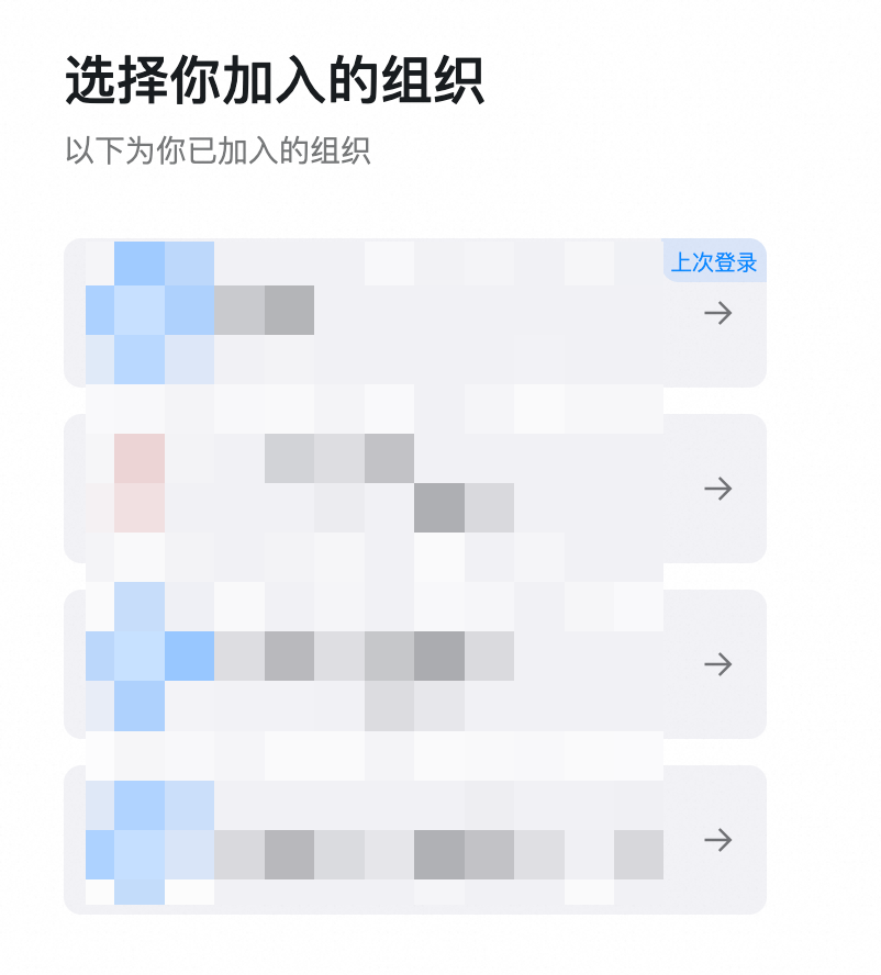 2026 部署 OpenClaw(原 Moltbot、Clawdbot)镜像 2026 部署 OpenClaw(原 Moltbot、Clawdbot)镜像